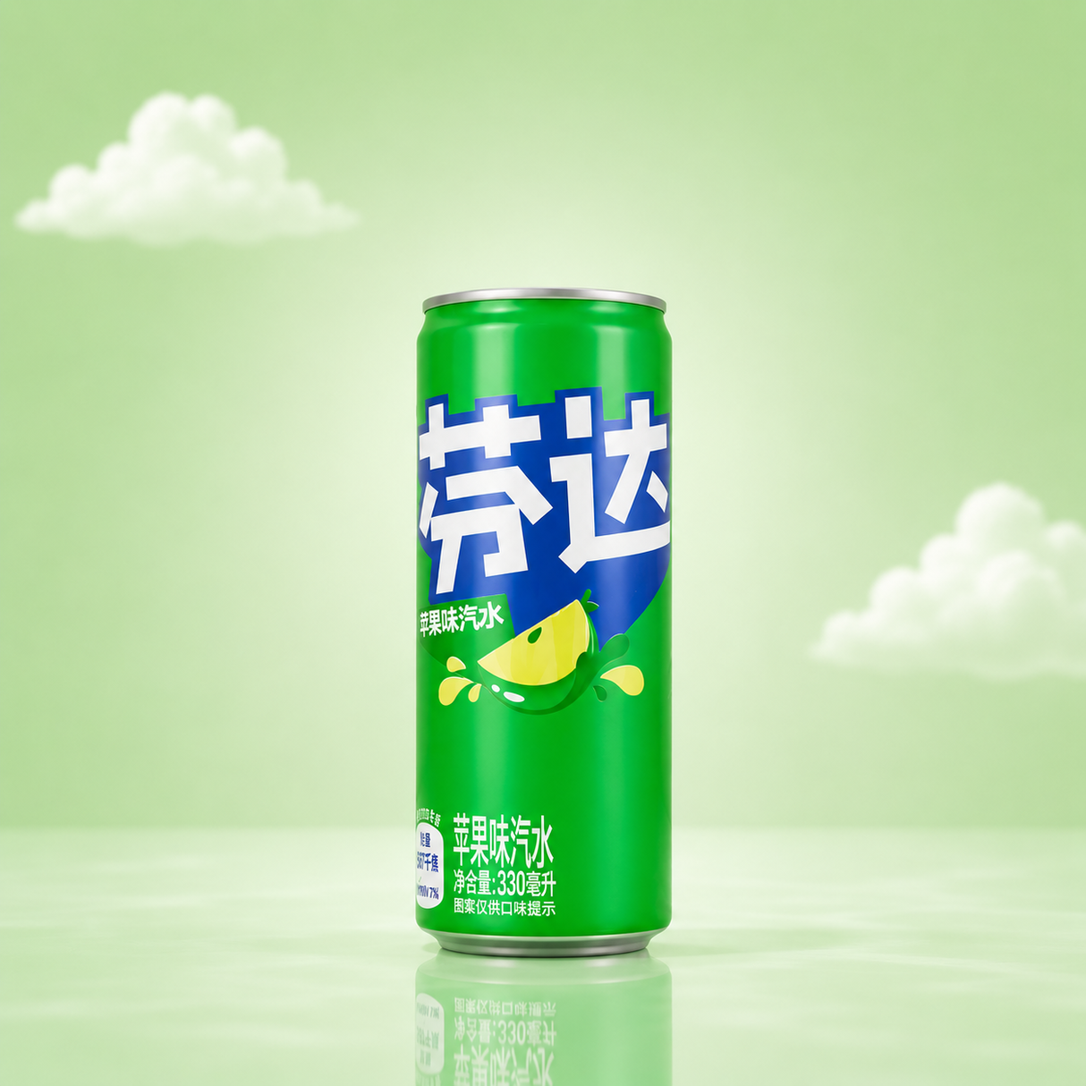 Fanta - Green Apple