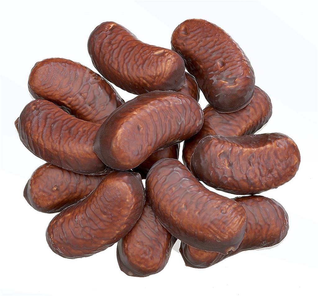 Haricots en Chocolat - Candyville - 1kg