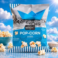 PopCorn salé - Famille Benoit